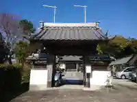 了性寺の山門・神門