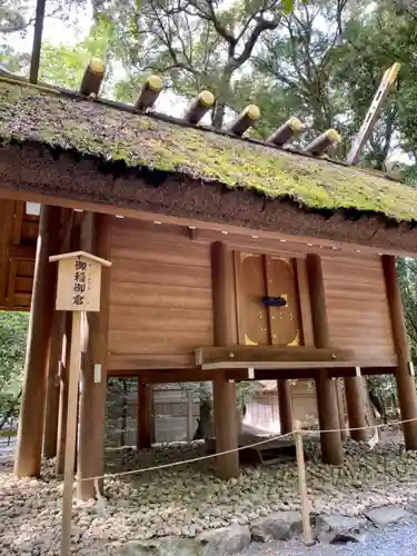 伊勢神宮内宮（皇大神宮）の末社