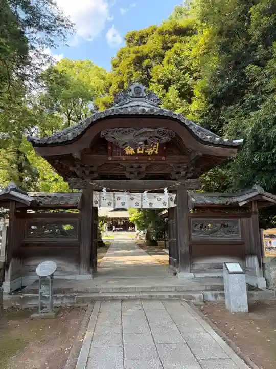 朝日森天満宮(栃木県)