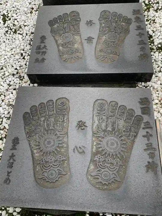 満願寺のその他建物