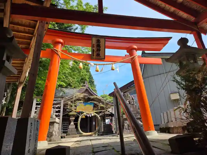 高龍神社(新潟県)