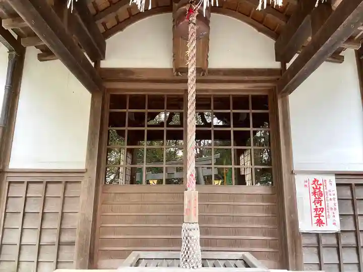 丸山稲荷神社(三重県)