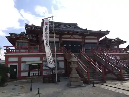 妙国寺(大阪府)