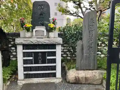 順忍寺(神奈川県)
