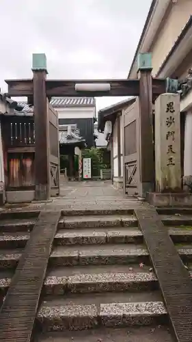 両足院の山門・神門