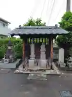 明光寺(埼玉県)