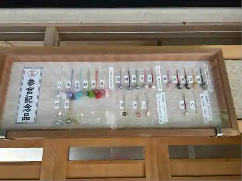 伊勢神宮内宮（皇大神宮）(三重県)