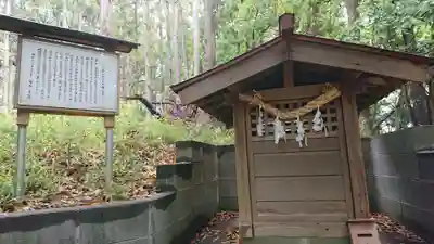 鐵神社のその他建物