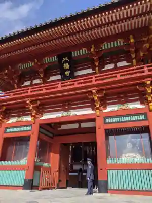 鶴岡八幡宮の山門・神門