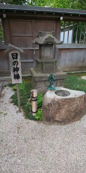 諏訪神社の末社・摂社