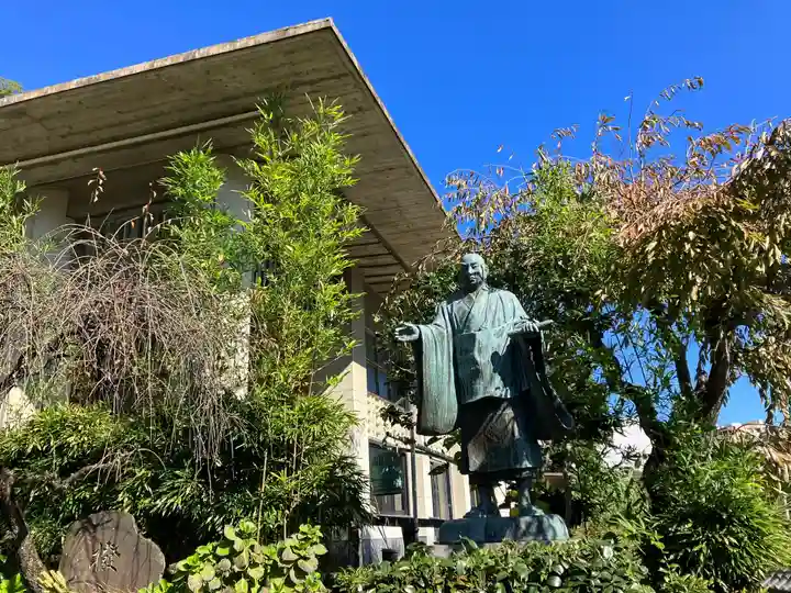 大乗寺(静岡県)