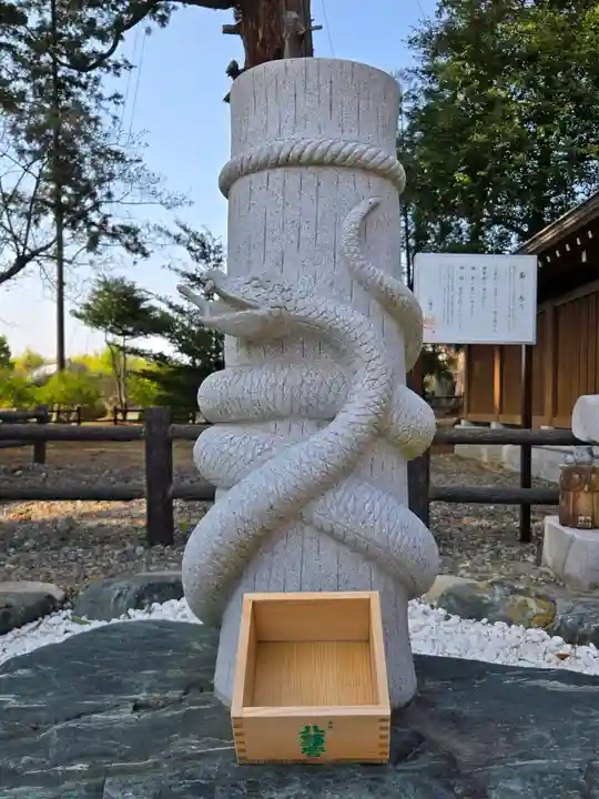 八幡宮(茨城県)