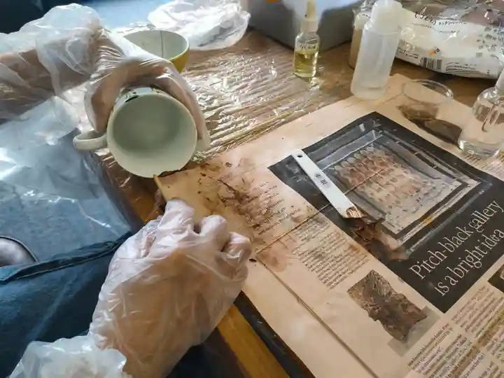 三光院(東京都)