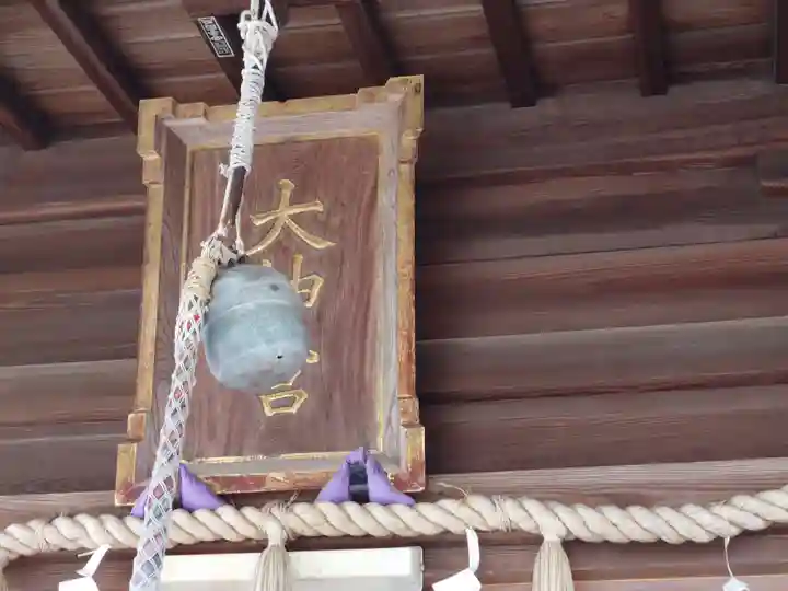 直江津大神宮の本殿・本堂