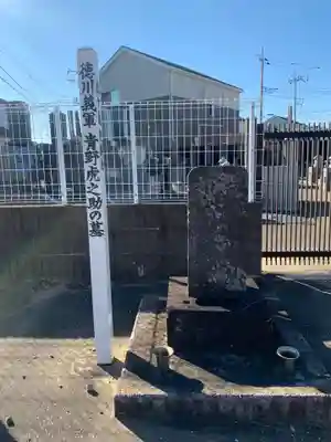 神社（名称不明）(千葉県)