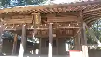 壷神社の山門・神門