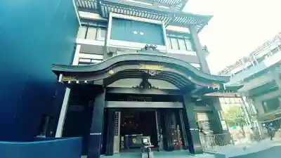 万松寺(愛知県)