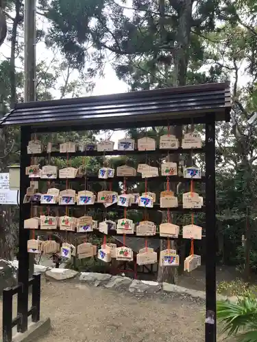 熊野神社の絵馬