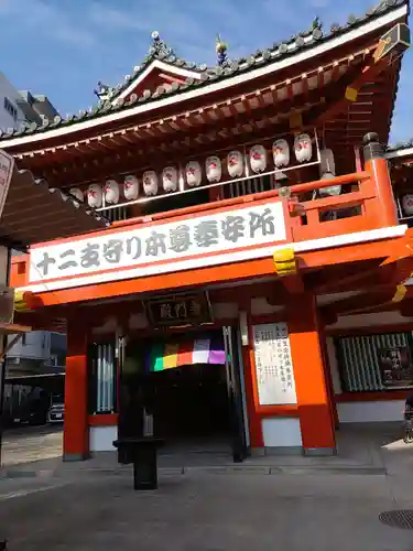 大須観音 （北野山真福寺宝生院）(愛知県)