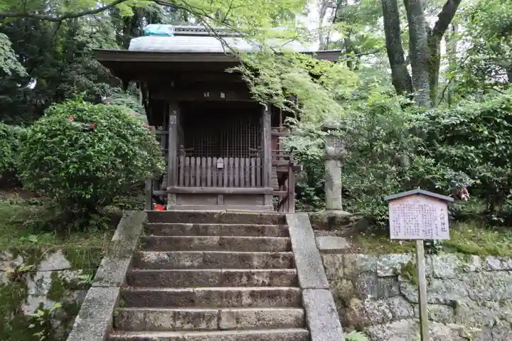 園城寺(三井寺)(滋賀県)