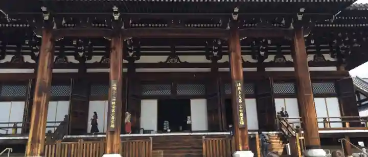 くろ谷 金戒光明寺(京都府)