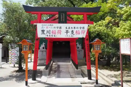 片山神社(大阪府)