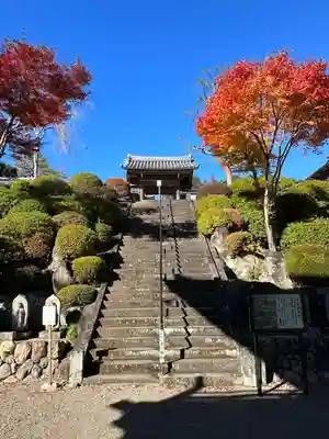 聖天院(埼玉県)