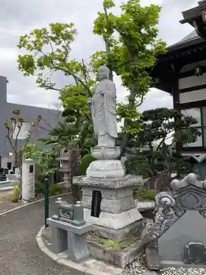 常源寺(埼玉県)