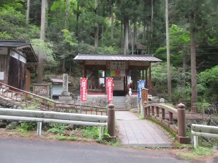 観音院(埼玉県)