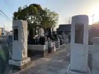 延命寺(千葉県)