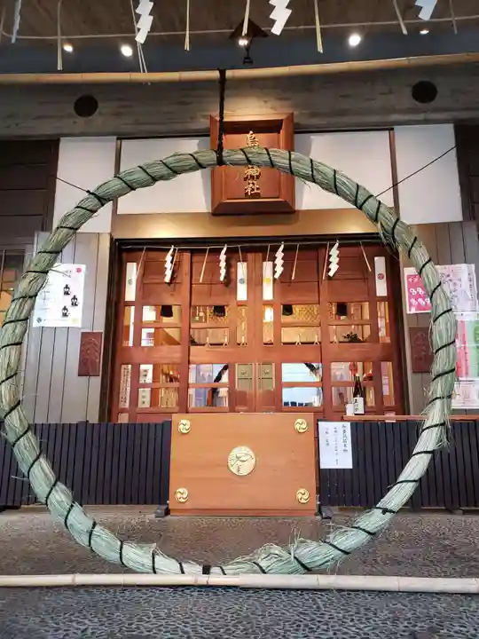烏森神社(東京都)
