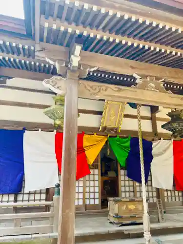 正法寺(滋賀県)