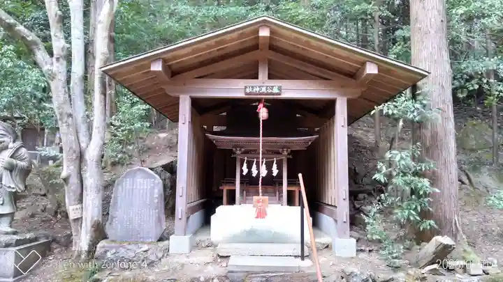 宝登山神社の末社・摂社