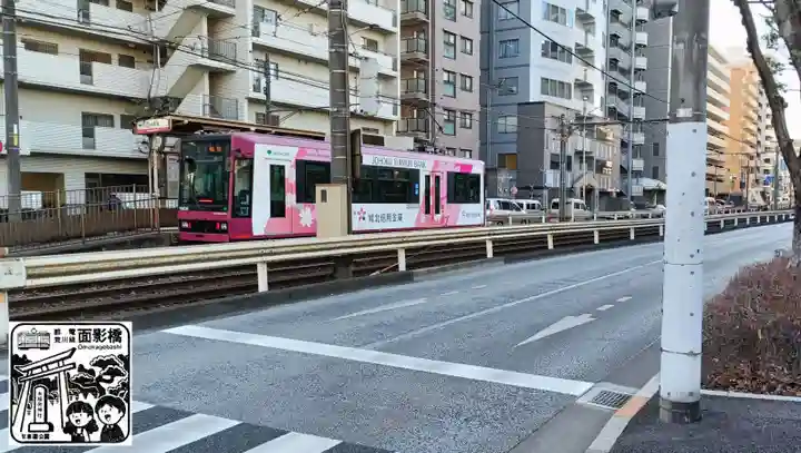 高田氷川神社(東京都)