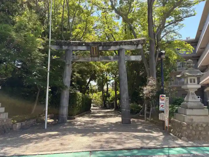 伊和志津神社の御朱印