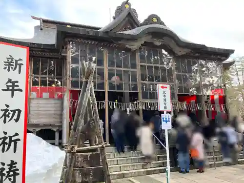 蒼柴神社(新潟県)