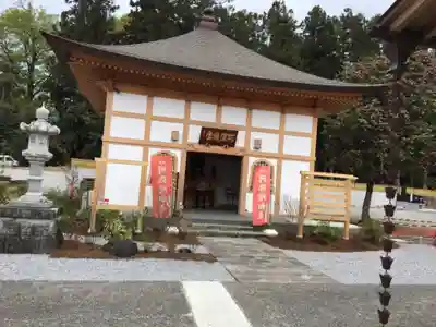 大聖護国寺のその他建物