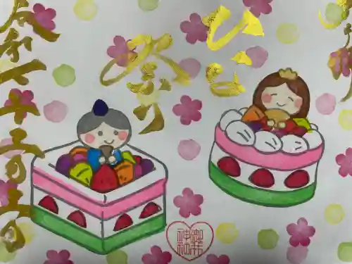 御井神社(岐阜県)