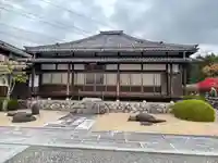 退蔵寺(滋賀県)