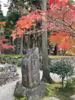 西明寺(滋賀県)