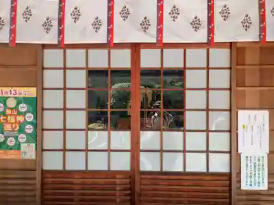 法音院(京都府)