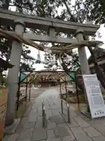白山神社(新潟県)