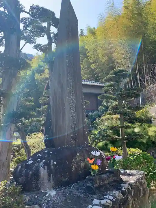 宝積寺のその他建物