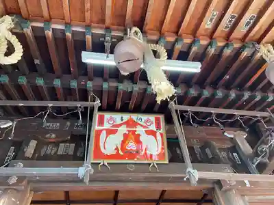 三光稲荷神社のその他建物
