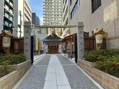 坐摩神社行宮(大阪府)