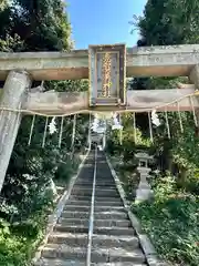 意賀美神社(大阪府)