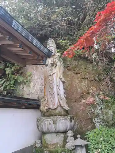 八坂寺(大分県)