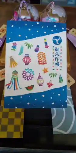 開口神社の授与品その他