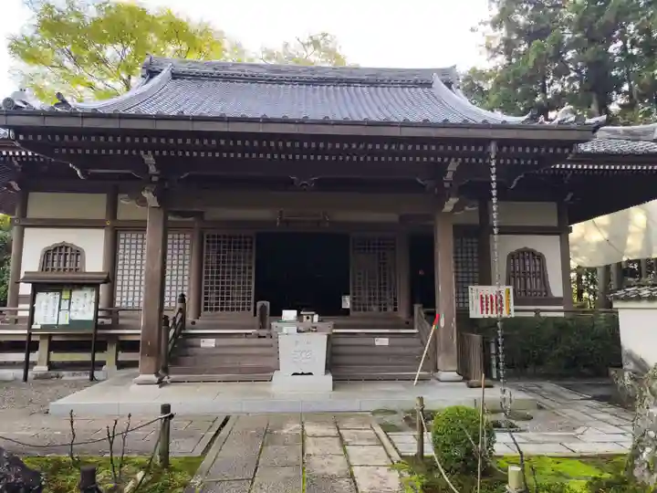 國分寺(高知県)