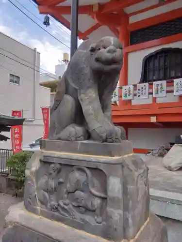 善國寺(東京都)